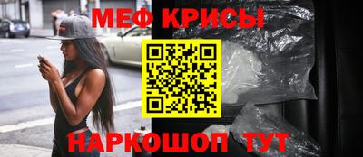 дистиллят марихуана Бузулук