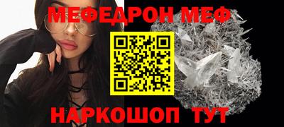 Альфа ПВП Бугуруслан