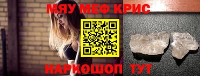 Альфа ПВП Бугуруслан