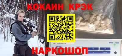 Альфа ПВП Бугуруслан