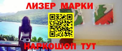 дистиллят марихуана Бузулук