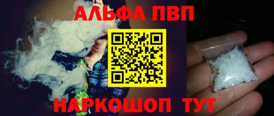 2c-b Будённовск