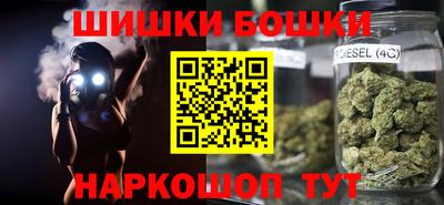Альфа ПВП Бугуруслан