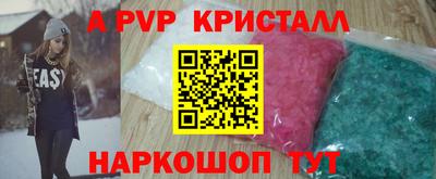 дистиллят марихуана Бузулук