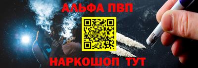 дистиллят марихуана Бузулук