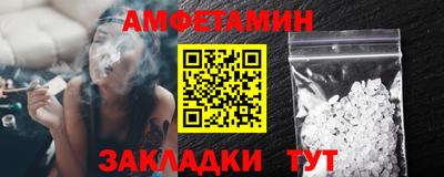 дистиллят марихуана Бузулук