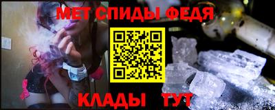 дистиллят марихуана Бузулук