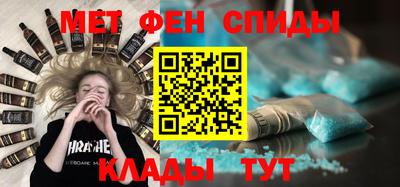 Альфа ПВП Бугуруслан