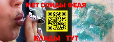 дистиллят марихуана Бузулук