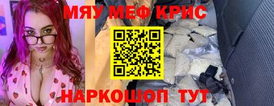 Альфа ПВП Бугуруслан