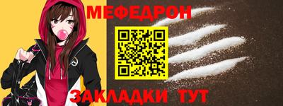 дистиллят марихуана Бузулук