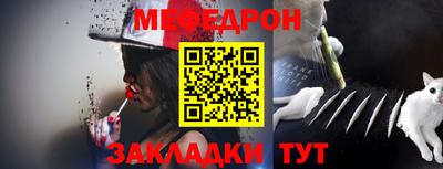 2c-b Будённовск